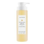 Naturium The Glow Getter Multi-Oil Hydrating Body Wash, Gentle Cleanser, 16.9 oz - Image 2