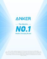 Anker Power Strip with 2100J Surge Protector, Outlet Extender, 5ft Extension Cor... - Image 4