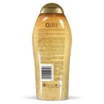 OGX Smoothing + Coconut Coffee Exfoliating Body Scrub with Arabica Coffee & Coco... - Image 3