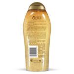 OGX Smoothing + Coconut Coffee Exfoliating Body Scrub with Arabica Coffee & Coco... - Image 7