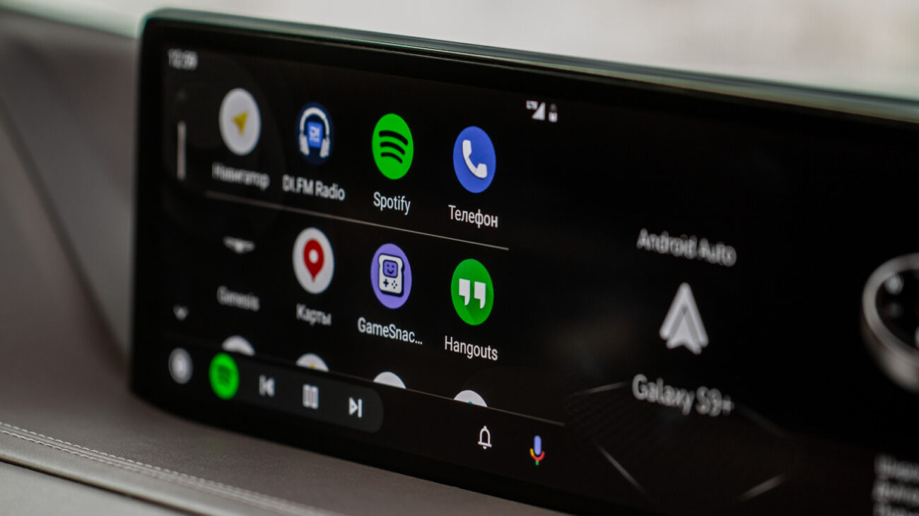 Android Auto Quietly Added Support For A Surprisingly Useful New App
