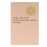 Club De Nuit by Armaf for Women - 3.6 oz EDP Spray - Image 6