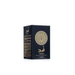 Lattafa Imported Long Lasting Luxury Perfume Spray Asad Premium Refreshing Oud a... - Image 4