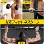 HUAFA Anti-Slip Workout Grips, Gym Grips Weight Lifting Grips Pads, Ergonomics W... - Image 7