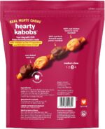 Oinkies Hearty Kabobs Rawhide‑Free Dog Treats, 18 Count - Image 3