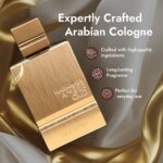 Al Haramain Amber Oud Gold Edition - Arabian Perfume for Women and Men Unisex - ... - Image 7