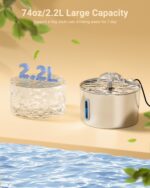 Cat Water Fountain Stainless Steel - 74oz/2.2L Automatic Large Pet Watering Bowl... - Image 3